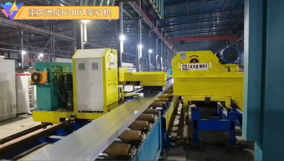 重庆远成6300T牵引机